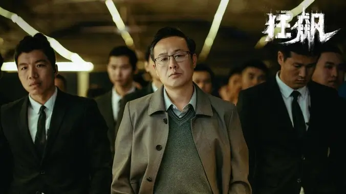 51动漫 短剧抢先看 红果热榜作品